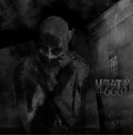 HOATH Codex II : Kether LP BLACK VINYL