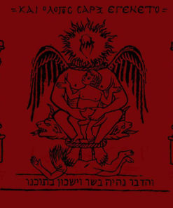 NAER MATARON Kai O Logos Sarx Egeneto DIGIPACK CD