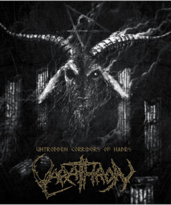 VARATHRON Untrodden Corridors Of Hades LP RED VINYL