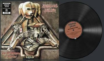 MEKONG DELTA PRINCE LP BL