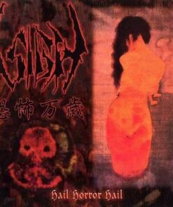 SIGH Hail Horror Hail LP MARBLED VINYL