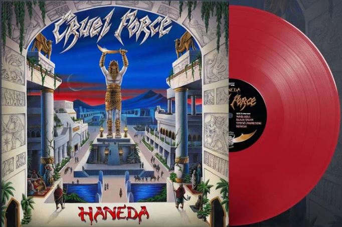cruel force haneda RED