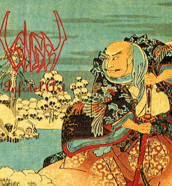 SIGH Infidel Art 2CD