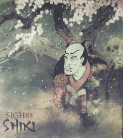 SIGH Shili CD