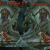 CIRITH UNGOL All the Shadows LP PICTURE DISC VINYL